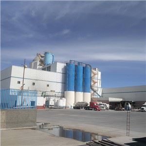 High Tower Spray Production Equipment Company
